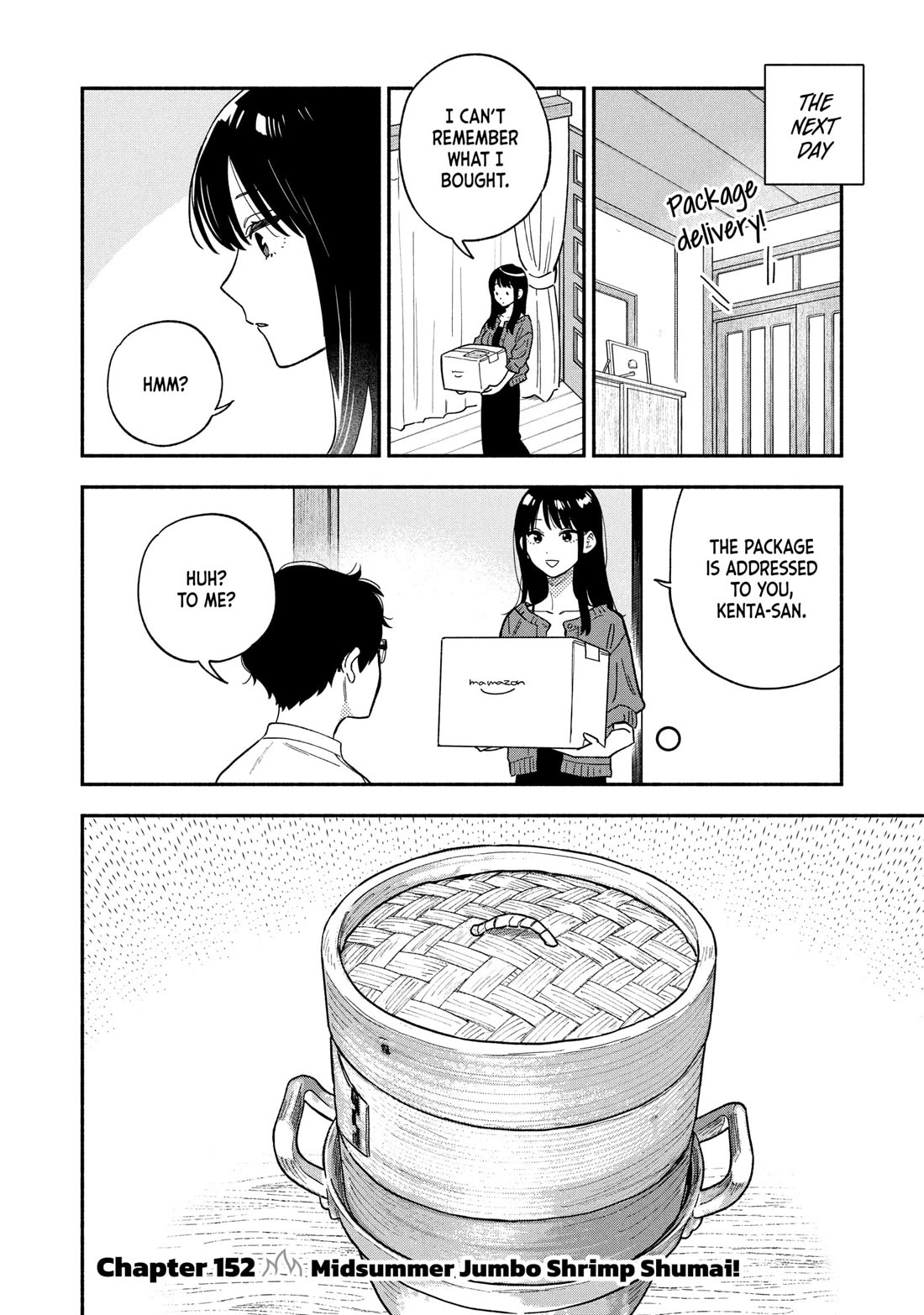 A Rare Marriage: How to Grill Our Love chapter 152 page 2