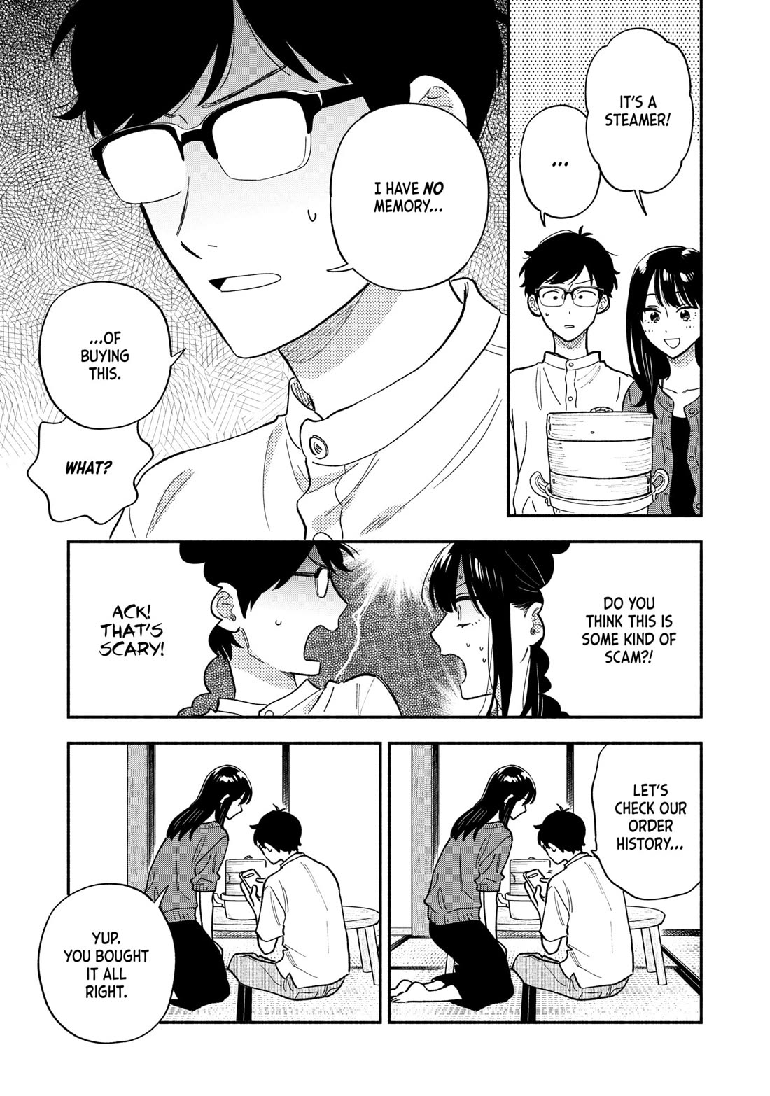 A Rare Marriage: How to Grill Our Love chapter 152 page 3