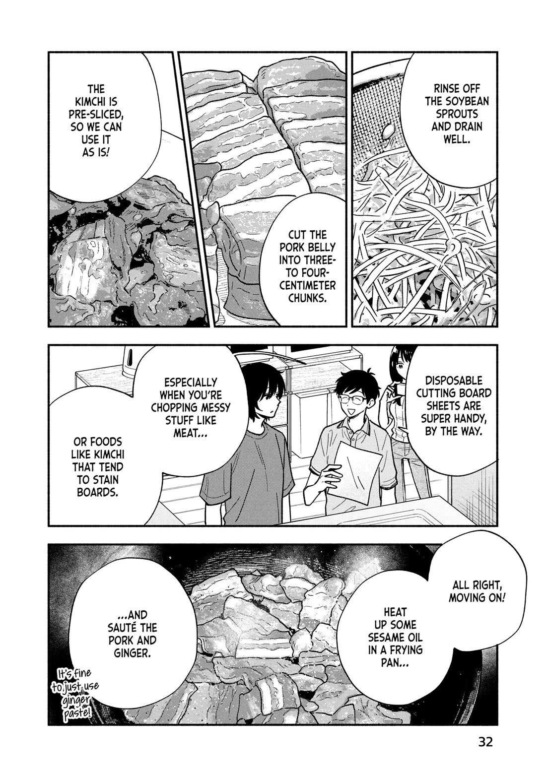 A Rare Marriage: How to Grill Our Love chapter 153 page 12