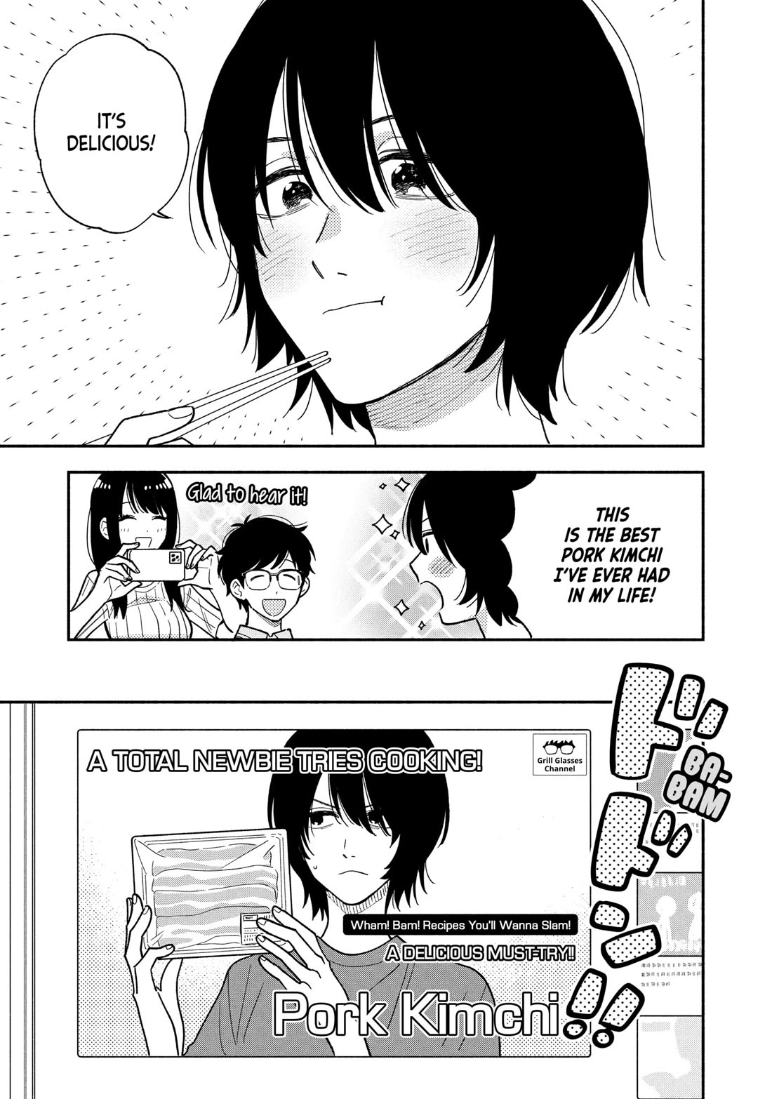 A Rare Marriage: How to Grill Our Love chapter 153 page 15
