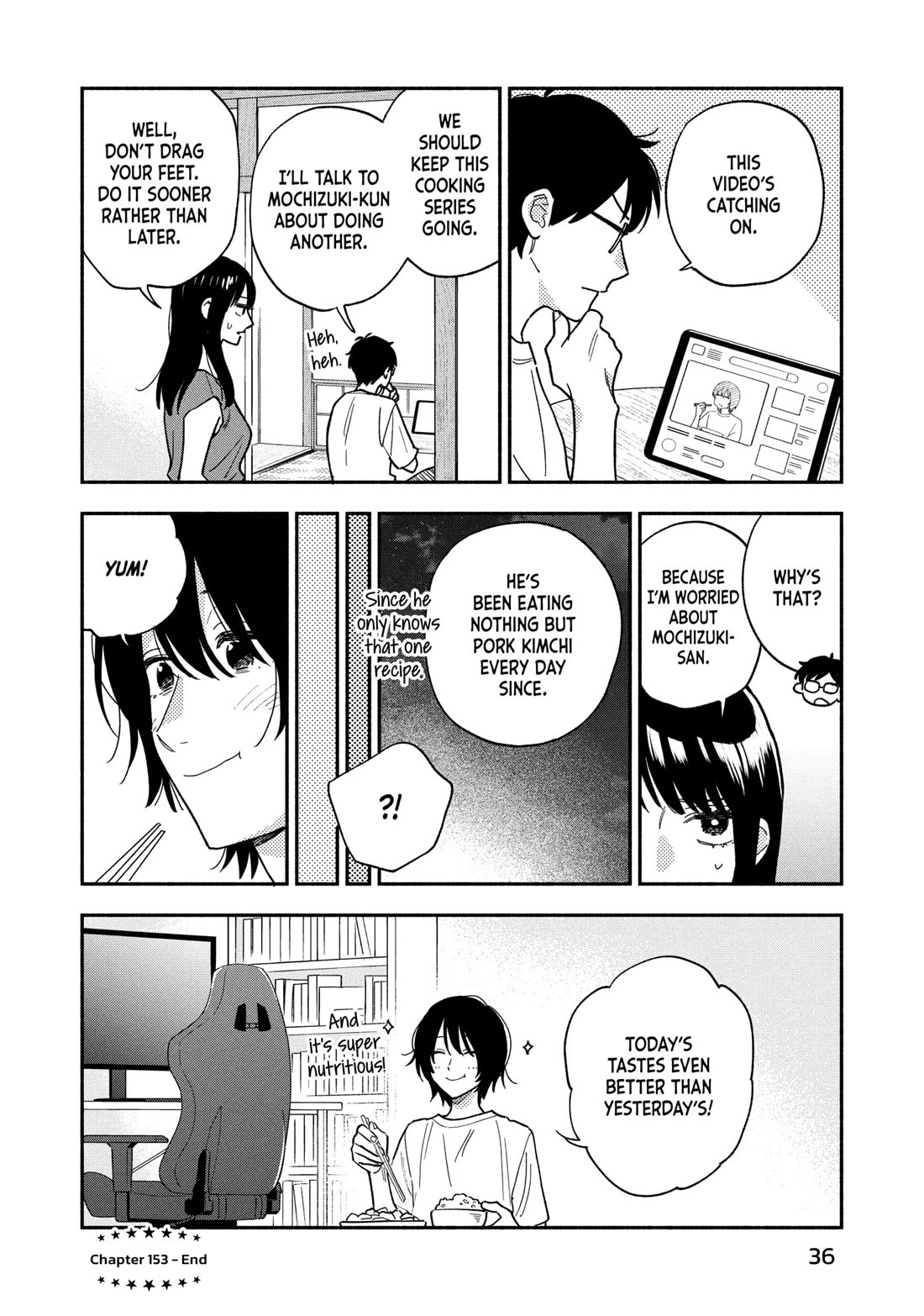 A Rare Marriage: How to Grill Our Love chapter 153 page 16