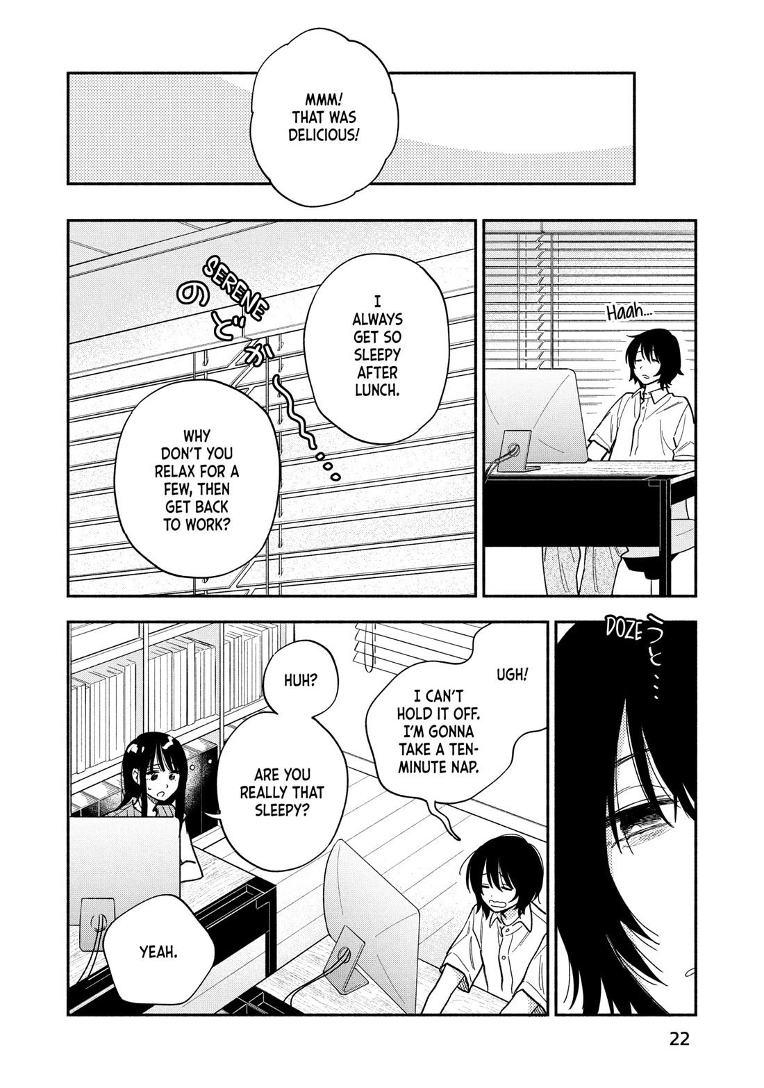 A Rare Marriage: How to Grill Our Love chapter 153 page 2
