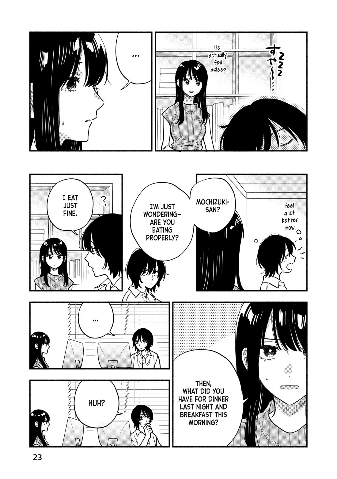 A Rare Marriage: How to Grill Our Love chapter 153 page 3