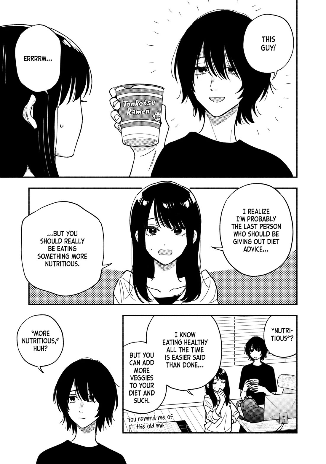 A Rare Marriage: How to Grill Our Love chapter 153 page 7