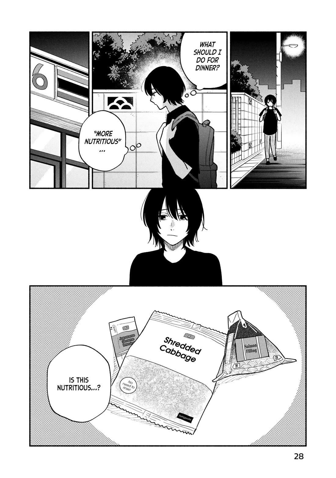 A Rare Marriage: How to Grill Our Love chapter 153 page 8