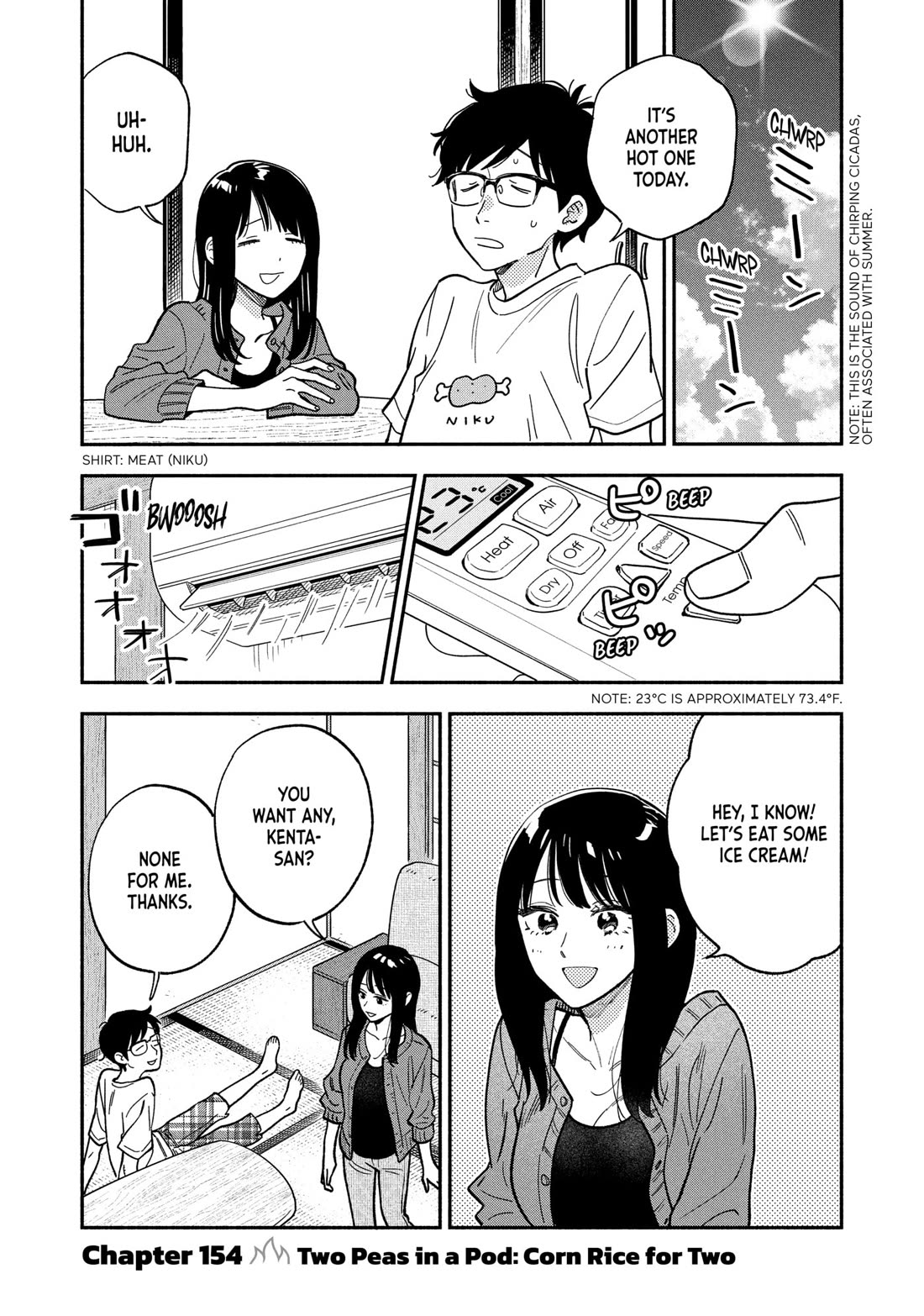 A Rare Marriage: How to Grill Our Love chapter 154 page 1