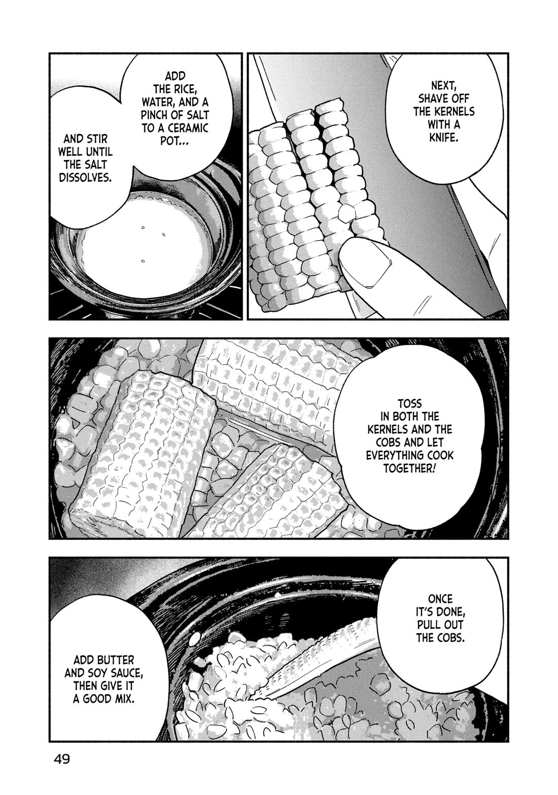 A Rare Marriage: How to Grill Our Love chapter 154 page 13