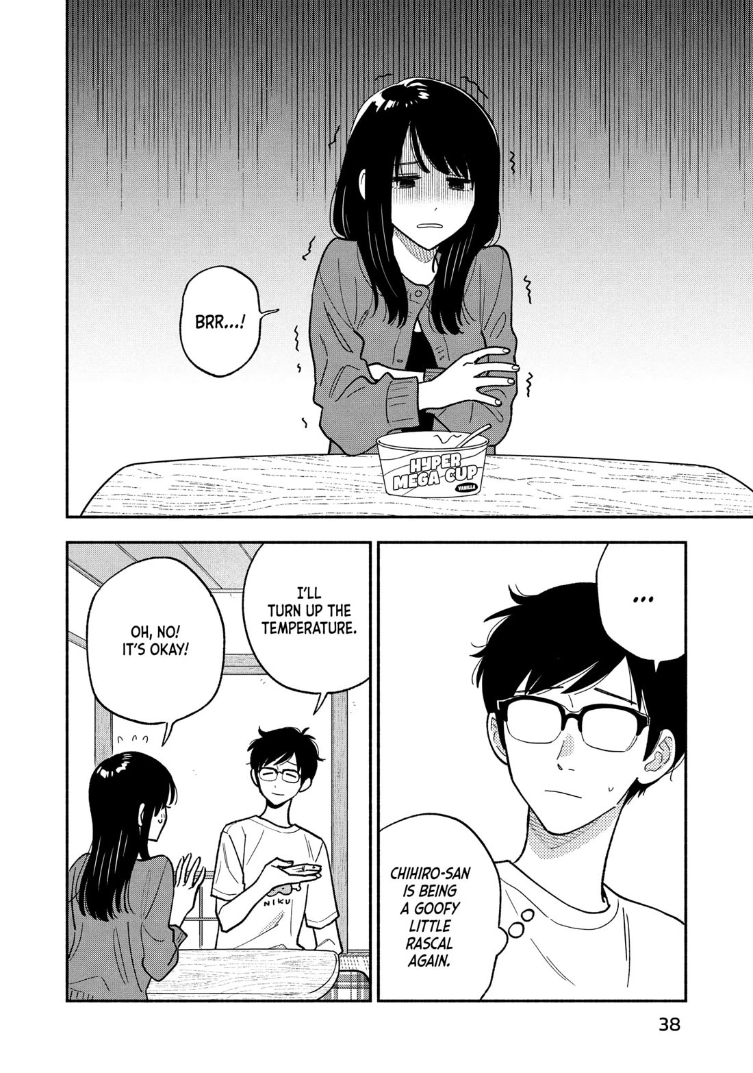 A Rare Marriage: How to Grill Our Love chapter 154 page 2