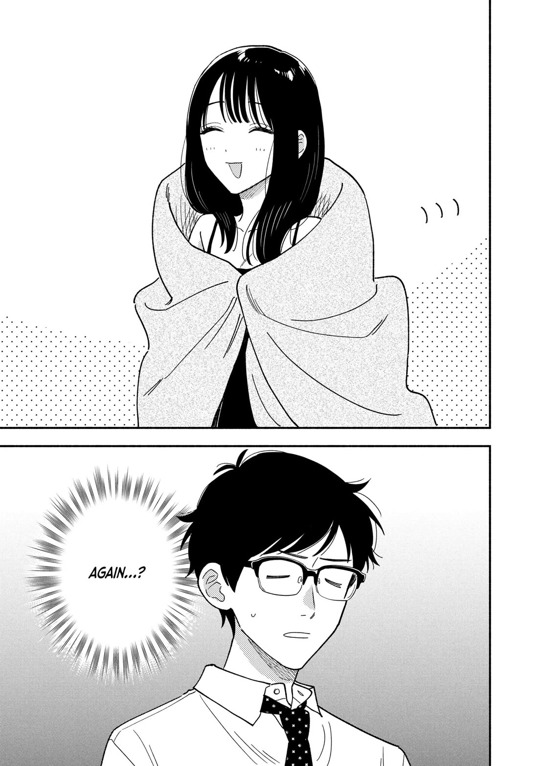 A Rare Marriage: How to Grill Our Love chapter 154 page 7
