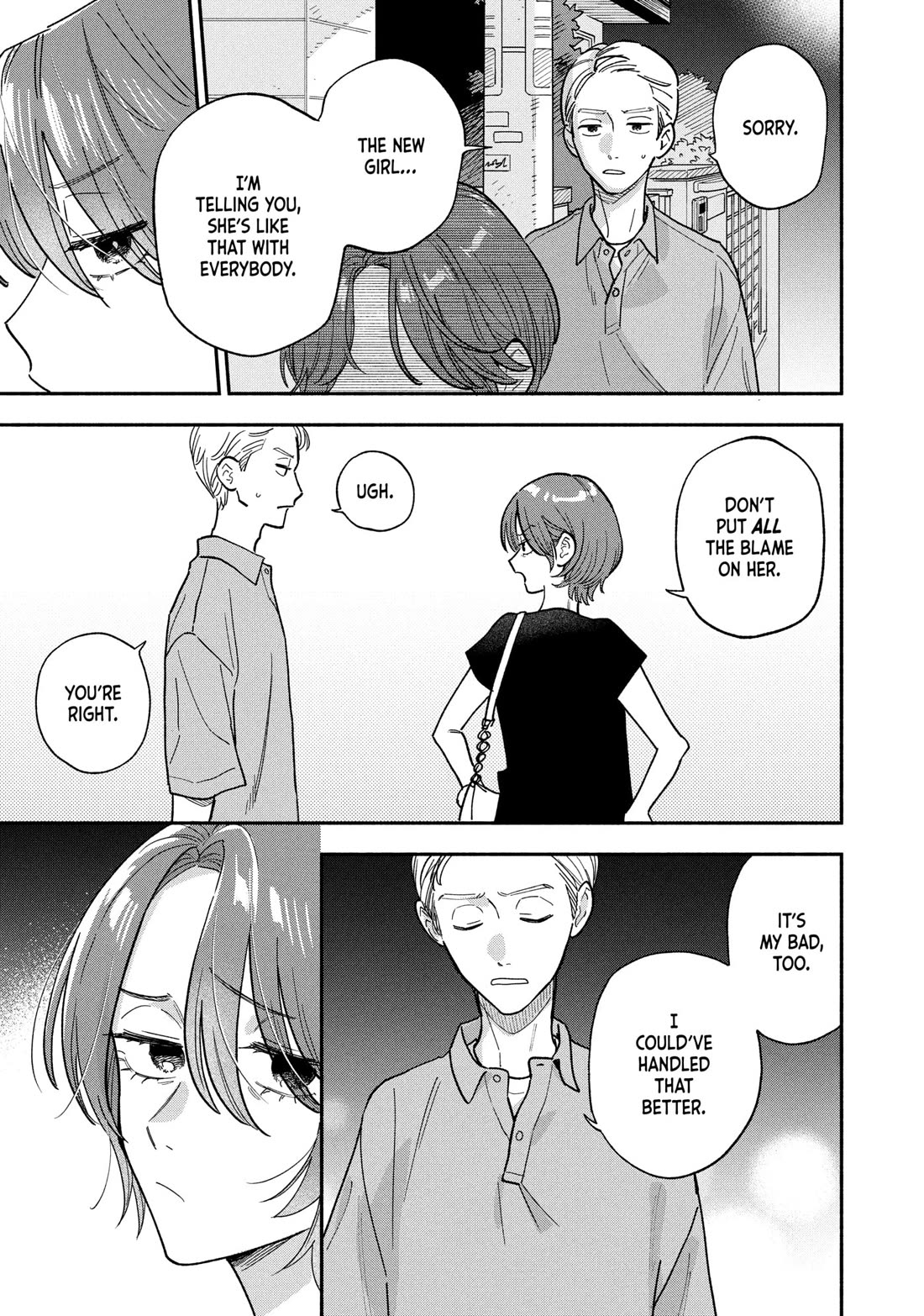 A Rare Marriage: How to Grill Our Love chapter 155 page 11