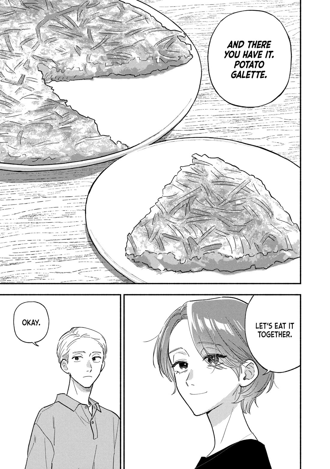A Rare Marriage: How to Grill Our Love chapter 155 page 13