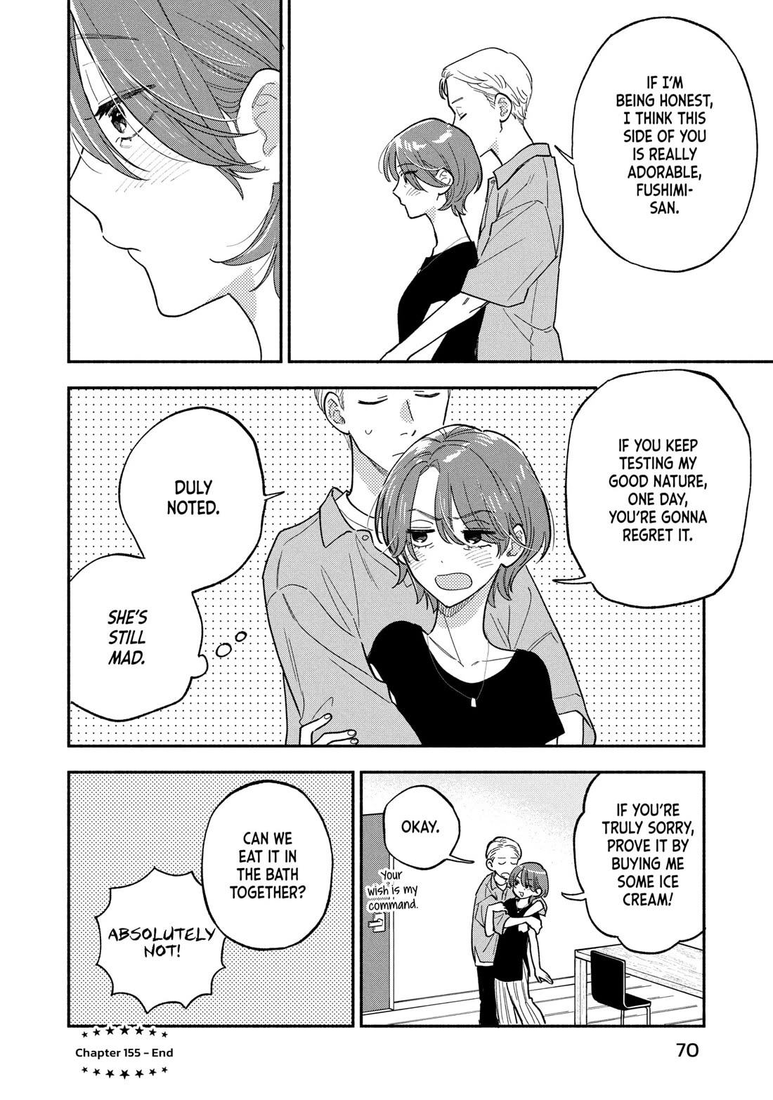 A Rare Marriage: How to Grill Our Love chapter 155 page 16