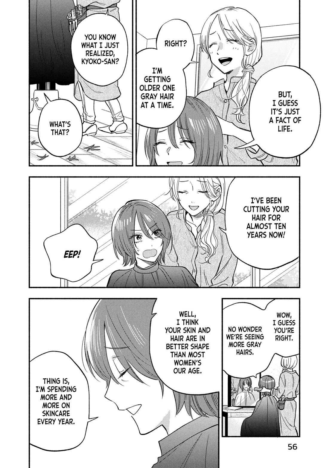 A Rare Marriage: How to Grill Our Love chapter 155 page 2