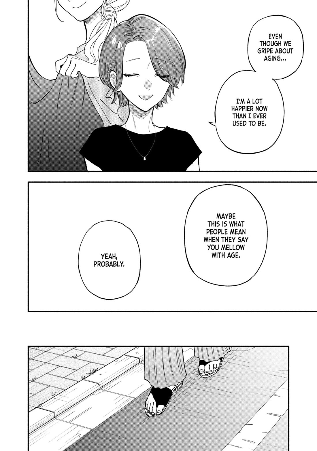 A Rare Marriage: How to Grill Our Love chapter 155 page 4