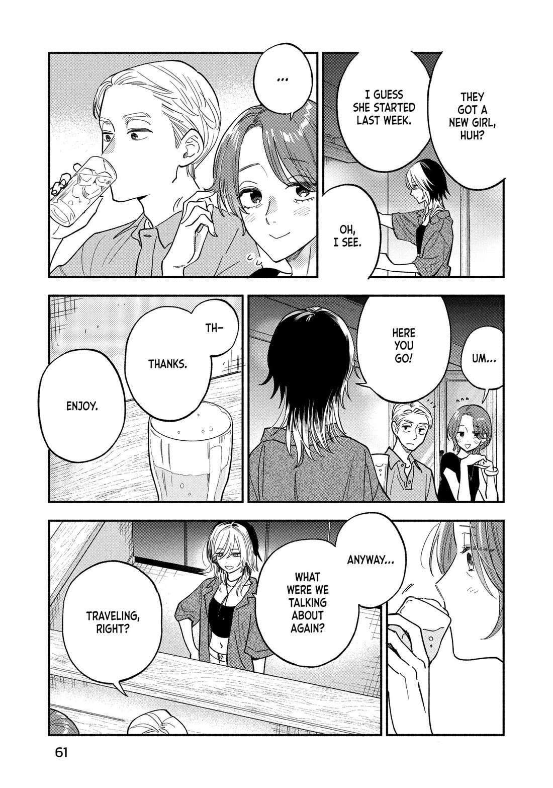 A Rare Marriage: How to Grill Our Love chapter 155 page 7