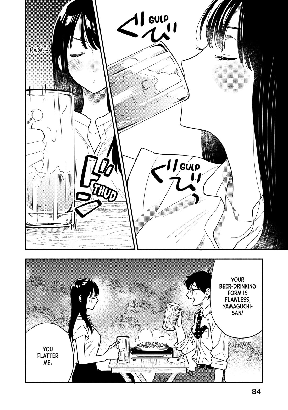 A Rare Marriage: How to Grill Our Love chapter 156 page 11