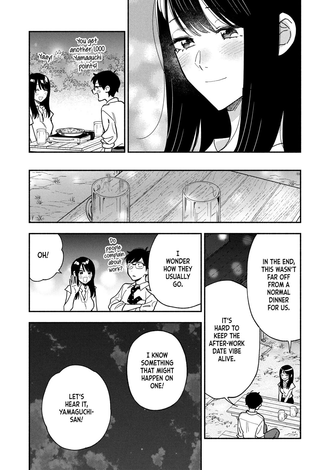A Rare Marriage: How to Grill Our Love chapter 156 page 14