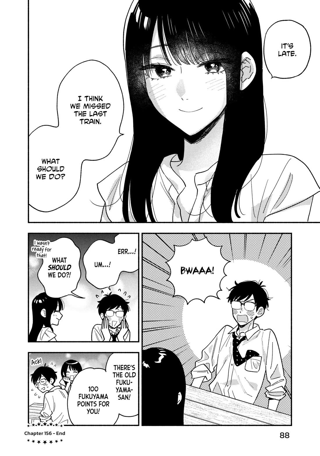 A Rare Marriage: How to Grill Our Love chapter 156 page 15