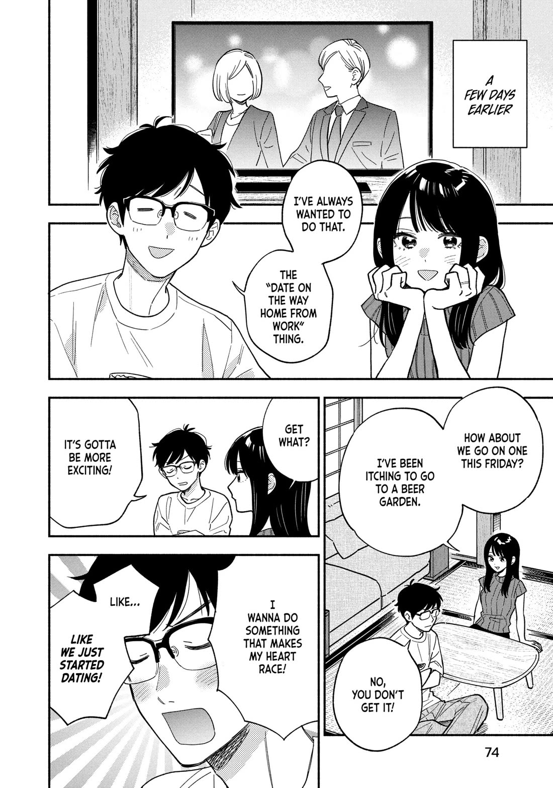 A Rare Marriage: How to Grill Our Love chapter 156 page 2