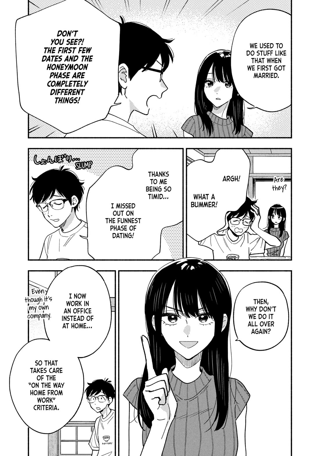 A Rare Marriage: How to Grill Our Love chapter 156 page 3