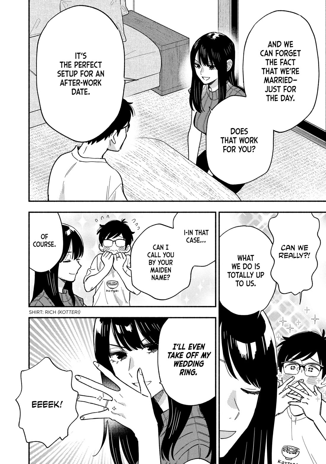A Rare Marriage: How to Grill Our Love chapter 156 page 4