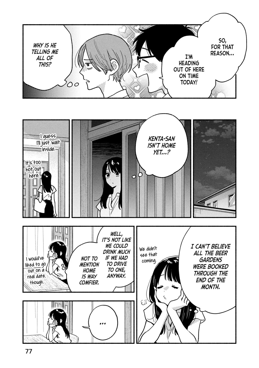 A Rare Marriage: How to Grill Our Love chapter 156 page 5