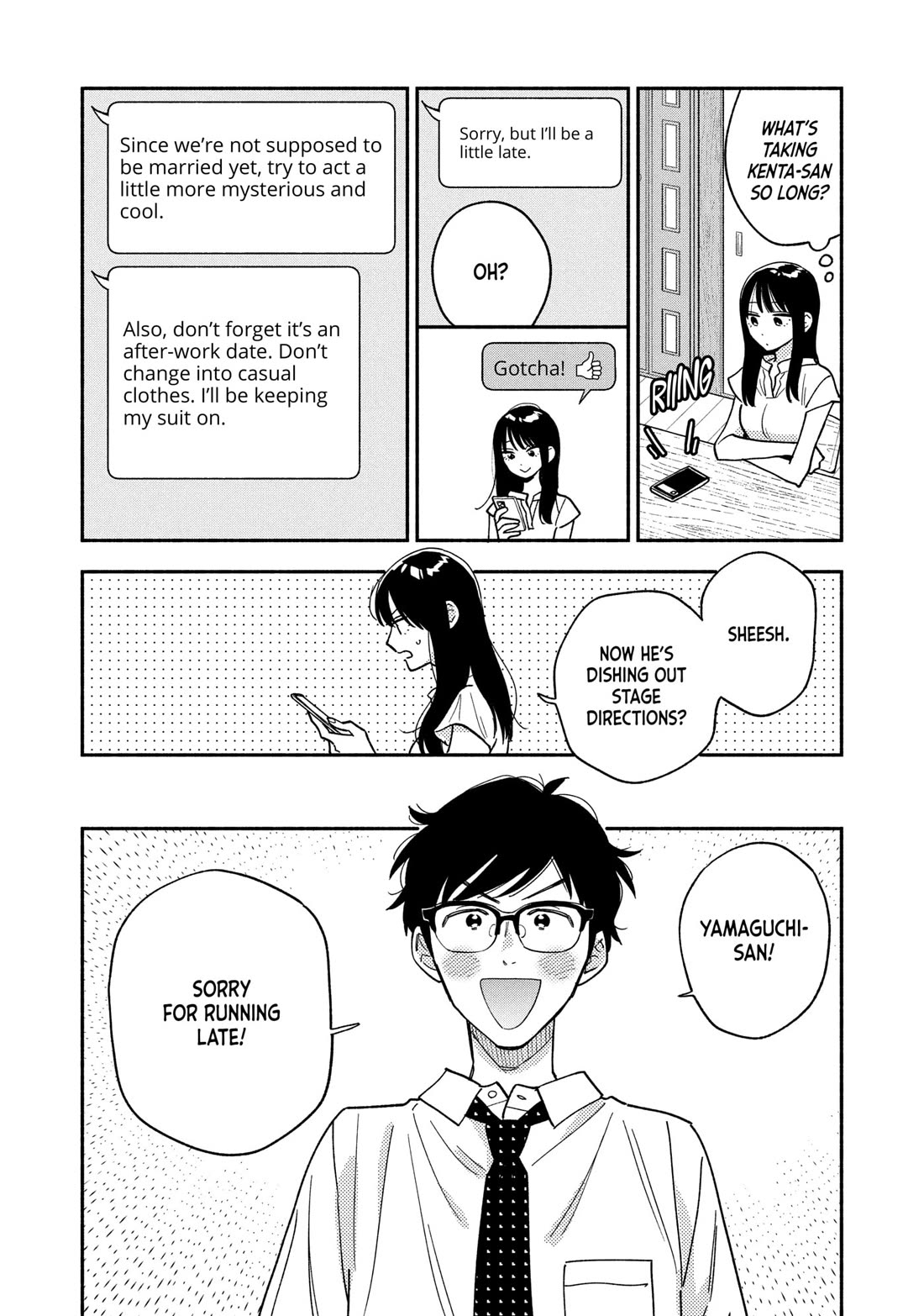 A Rare Marriage: How to Grill Our Love chapter 156 page 6