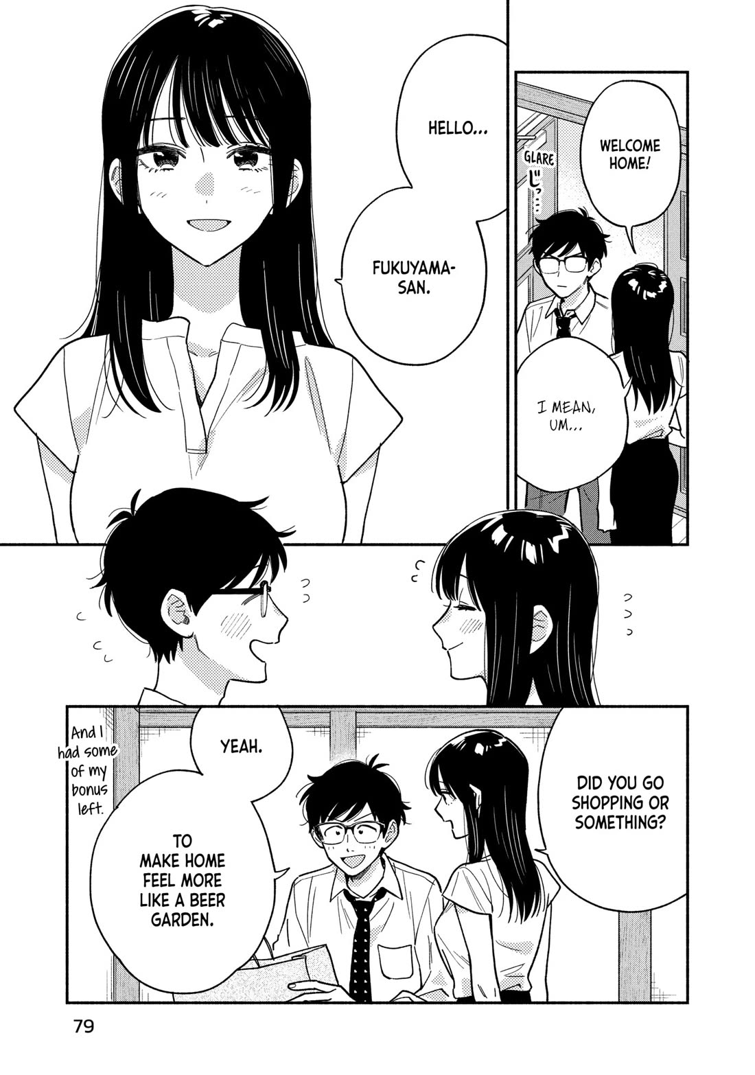 A Rare Marriage: How to Grill Our Love chapter 156 page 7