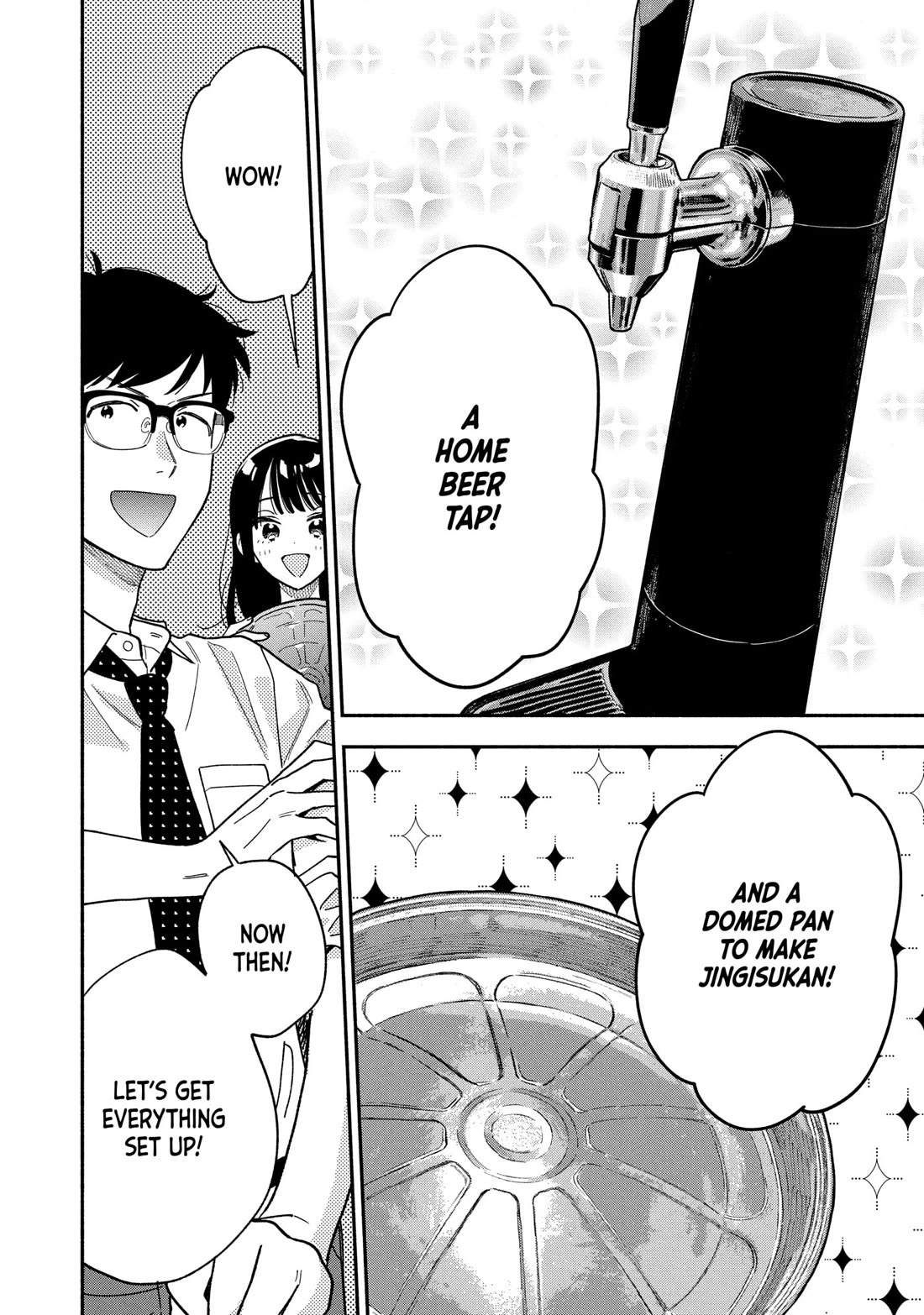 A Rare Marriage: How to Grill Our Love chapter 156 page 8