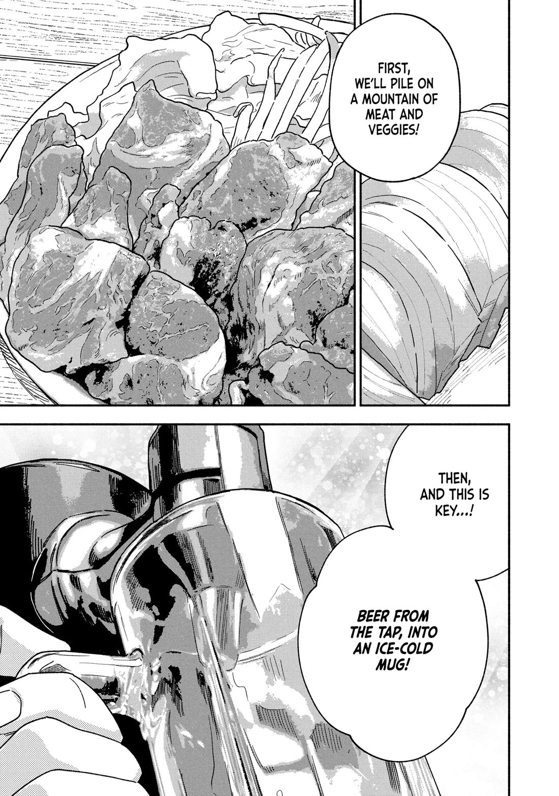 A Rare Marriage: How to Grill Our Love chapter 156 page 9