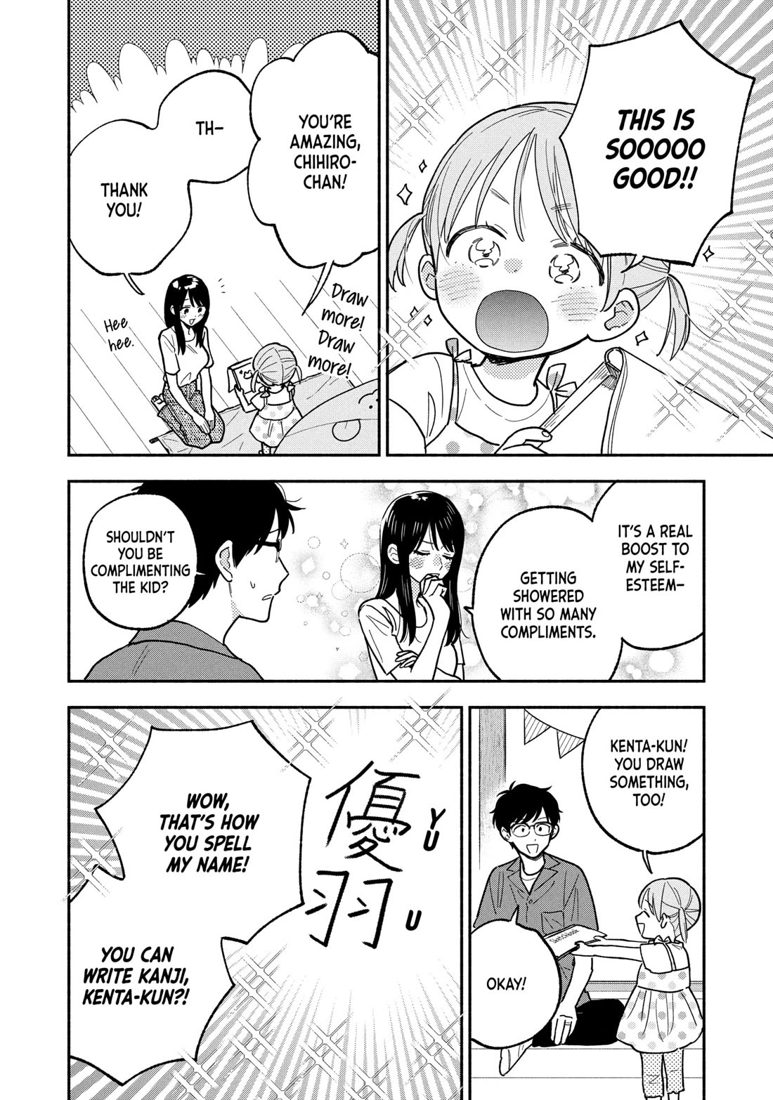 A Rare Marriage: How to Grill Our Love chapter 157 page 10