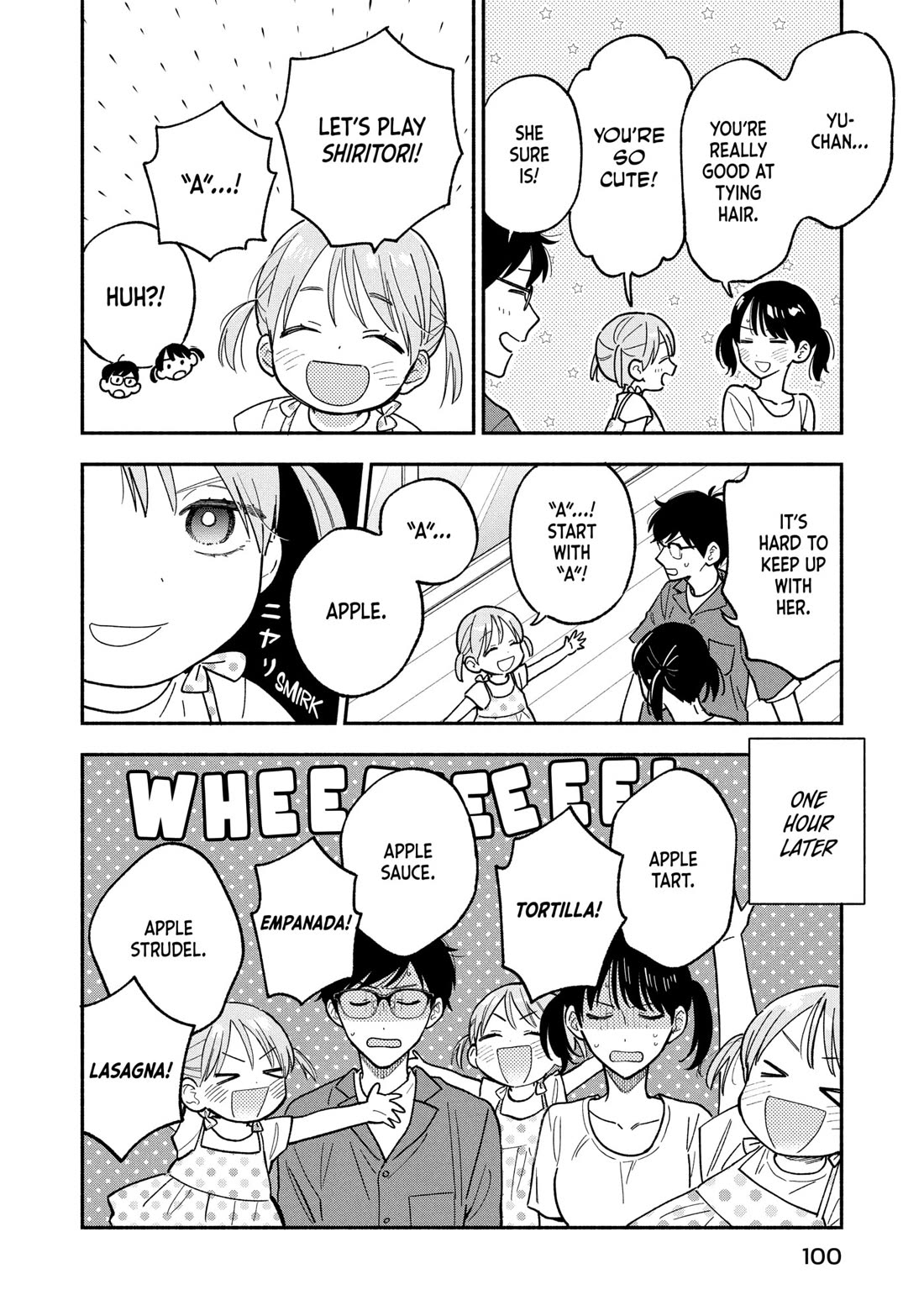 A Rare Marriage: How to Grill Our Love chapter 157 page 12