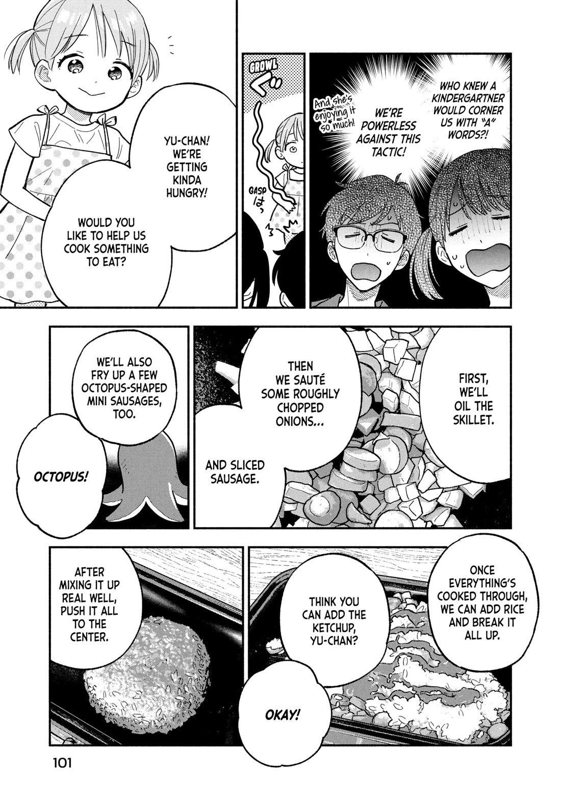 A Rare Marriage: How to Grill Our Love chapter 157 page 13