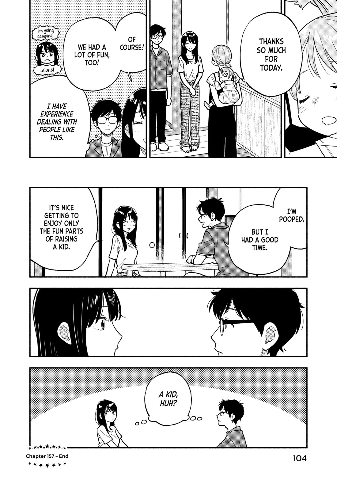 A Rare Marriage: How to Grill Our Love chapter 157 page 16