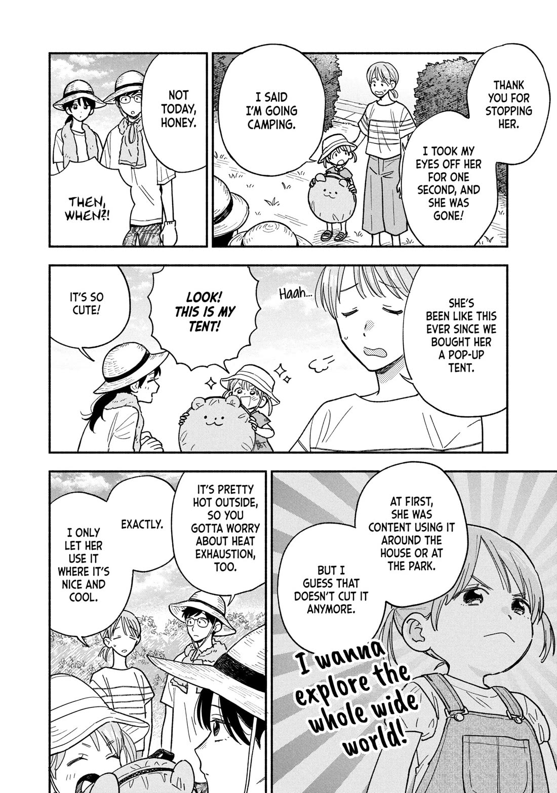 A Rare Marriage: How to Grill Our Love chapter 157 page 2