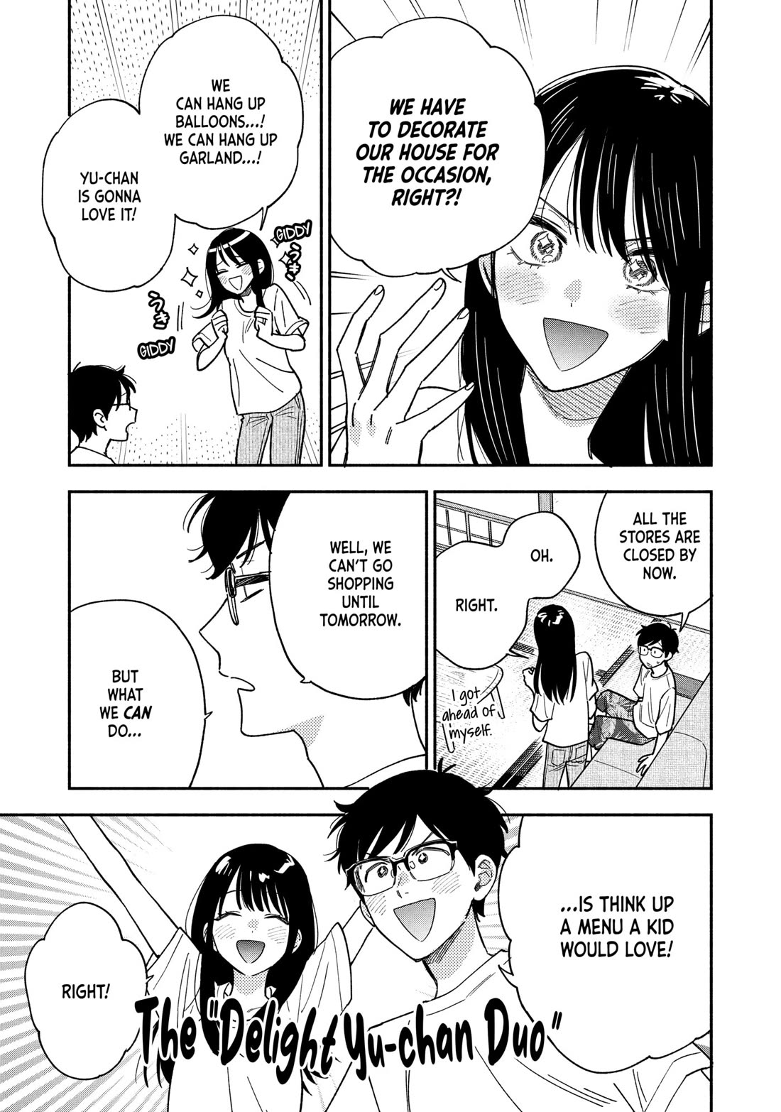 A Rare Marriage: How to Grill Our Love chapter 157 page 5