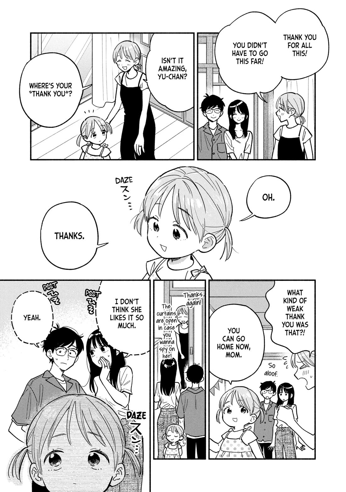 A Rare Marriage: How to Grill Our Love chapter 157 page 7