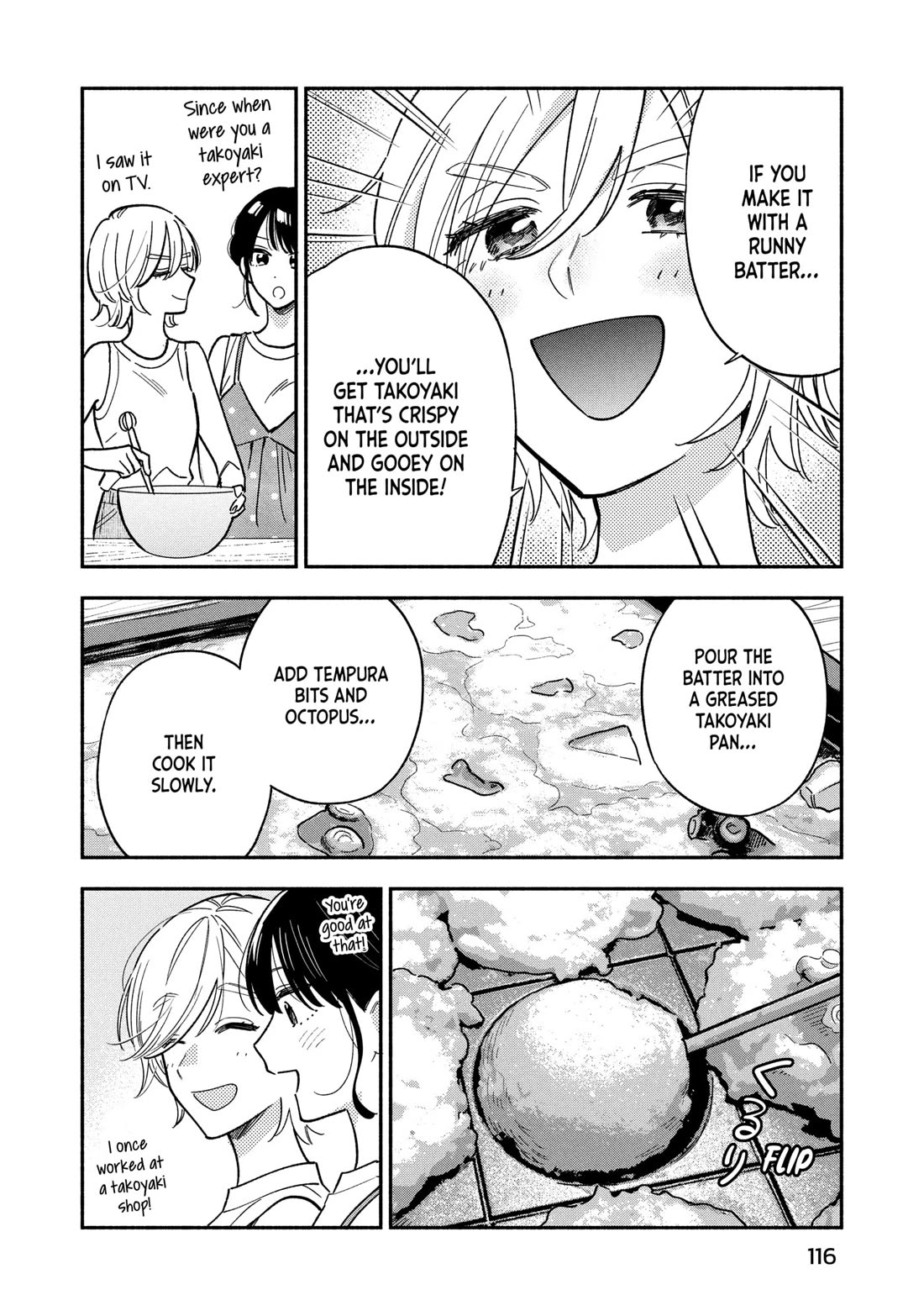 A Rare Marriage: How to Grill Our Love chapter 158 page 12