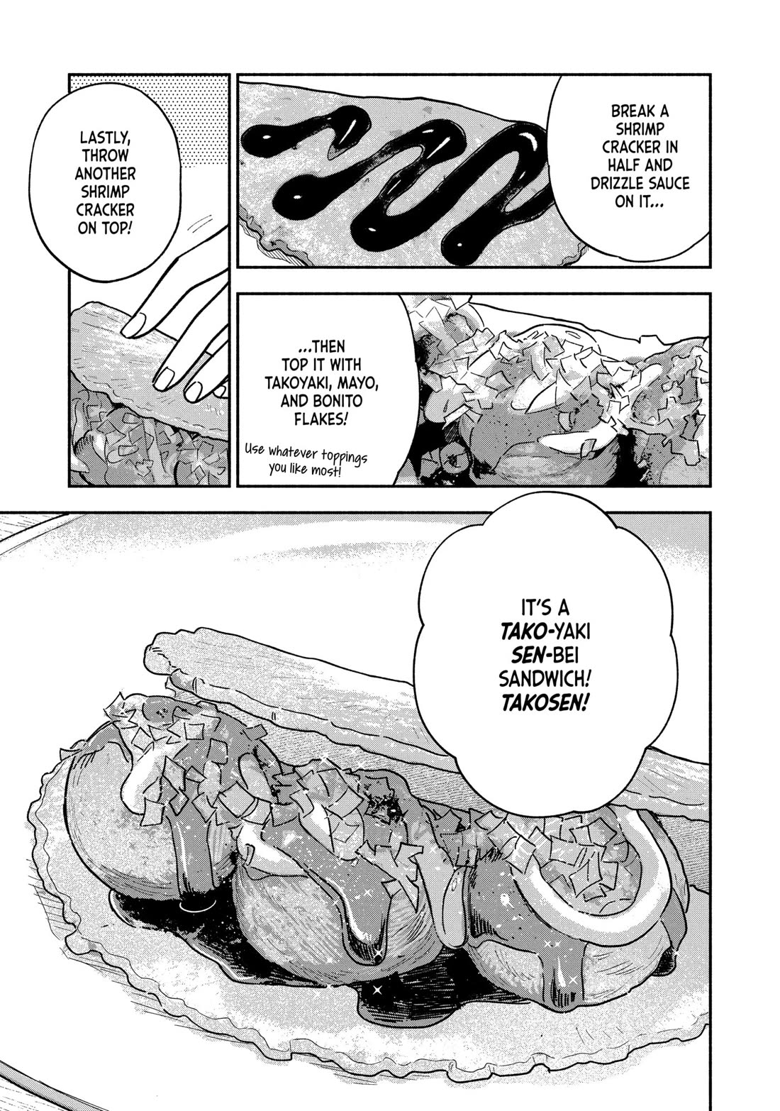 A Rare Marriage: How to Grill Our Love chapter 158 page 13