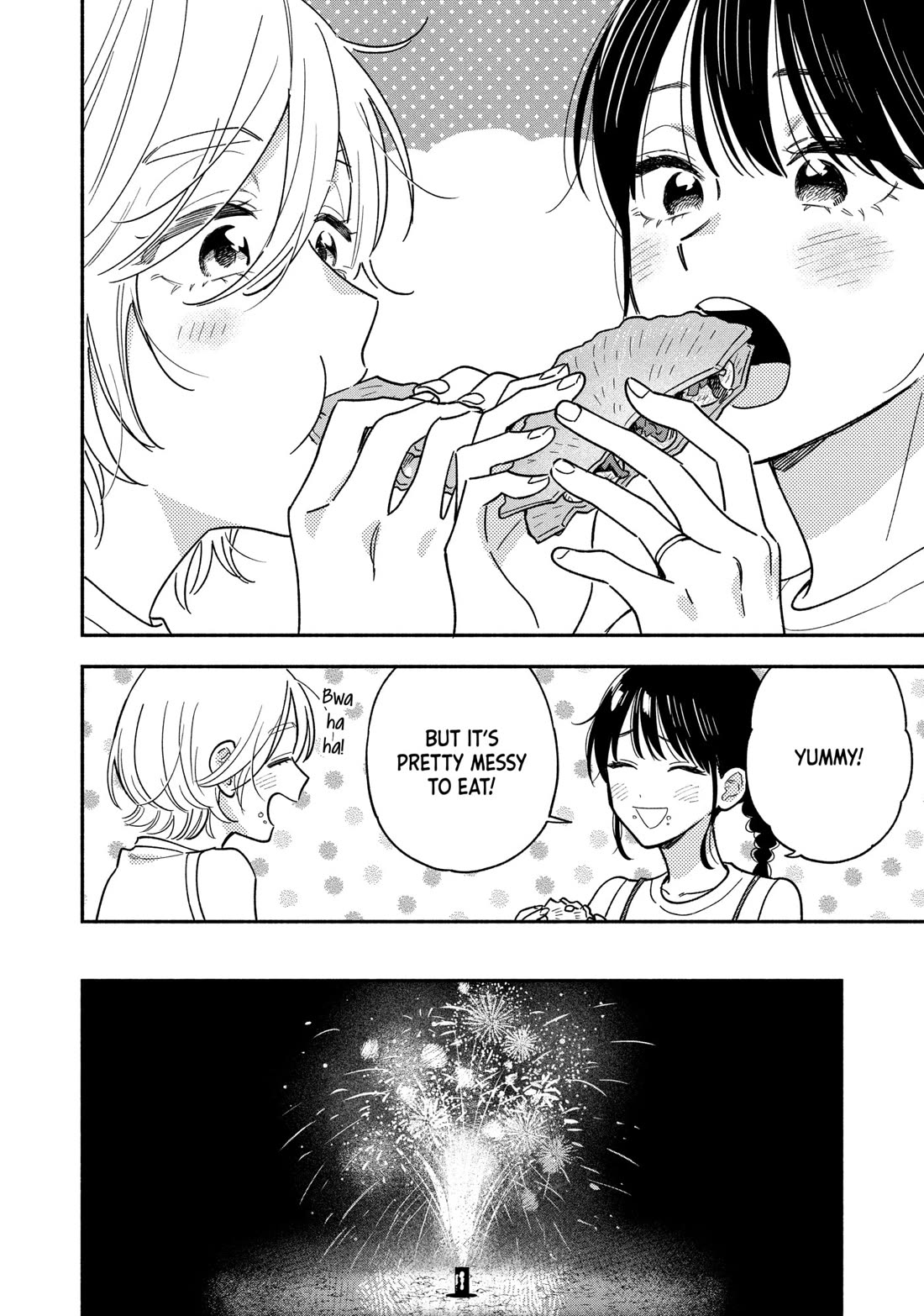 A Rare Marriage: How to Grill Our Love chapter 158 page 14