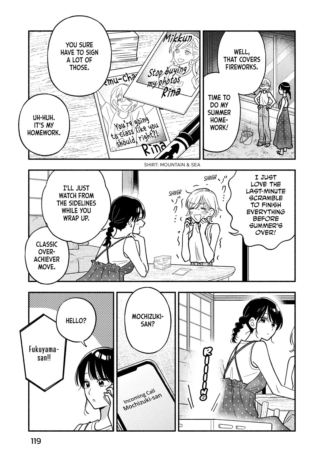A Rare Marriage: How to Grill Our Love chapter 158 page 15