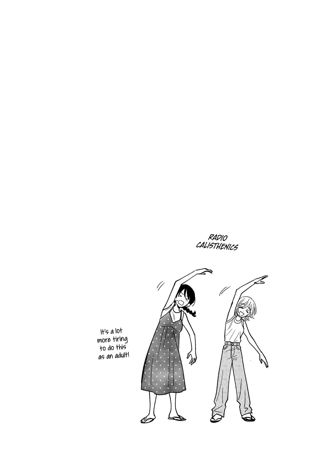 A Rare Marriage: How to Grill Our Love chapter 158 page 17