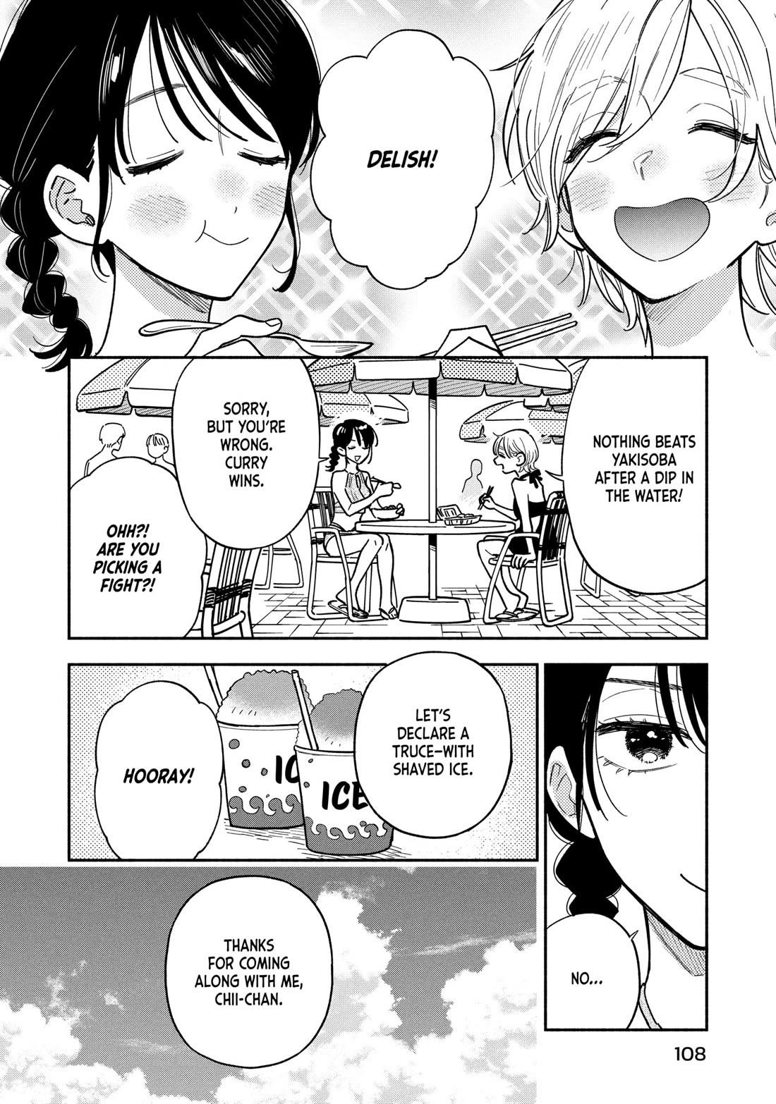 A Rare Marriage: How to Grill Our Love chapter 158 page 4