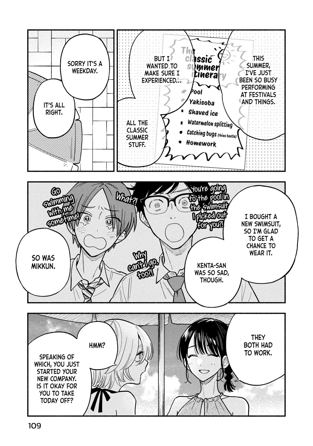 A Rare Marriage: How to Grill Our Love chapter 158 page 5
