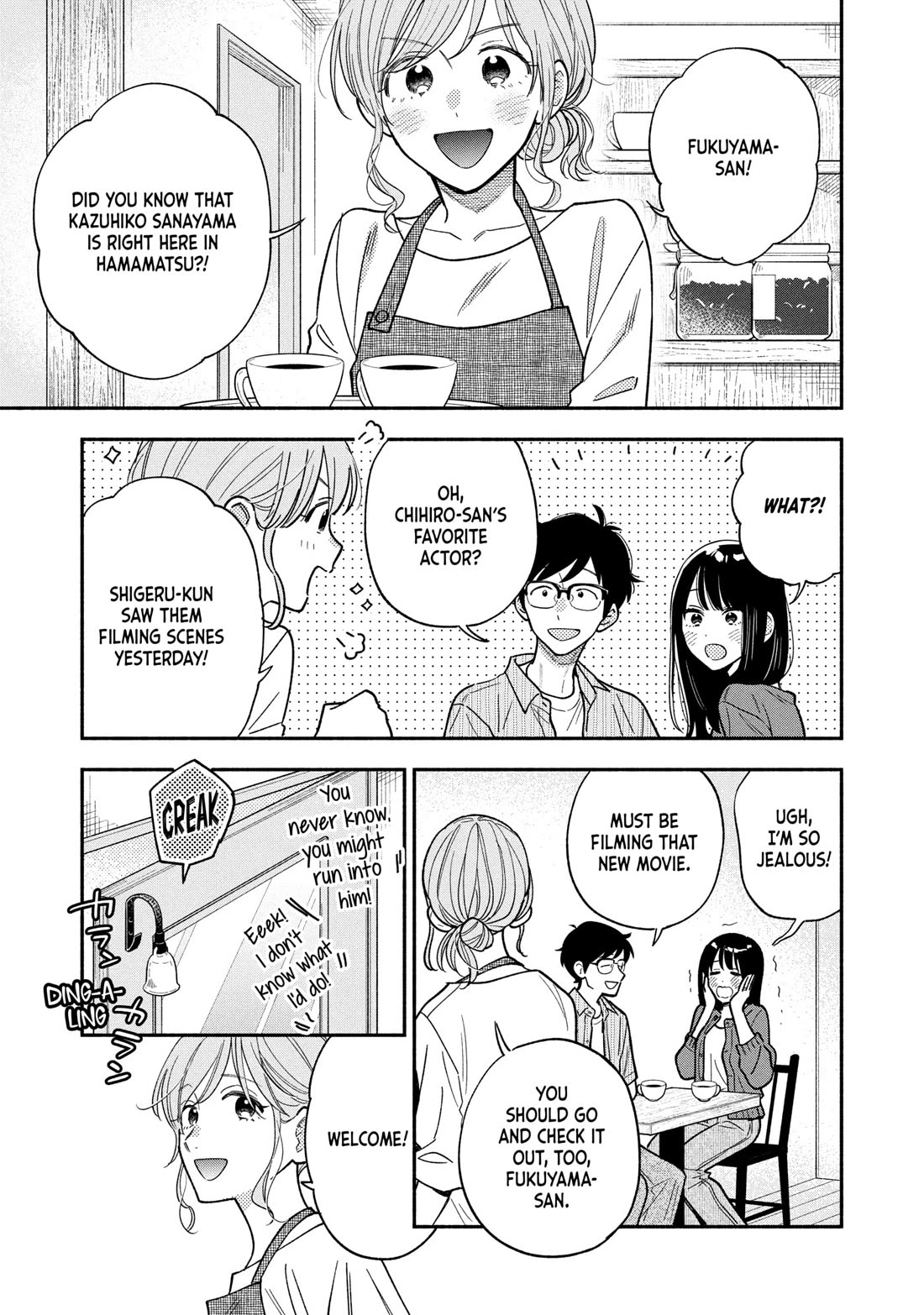 A Rare Marriage: How to Grill Our Love chapter 159 page 1