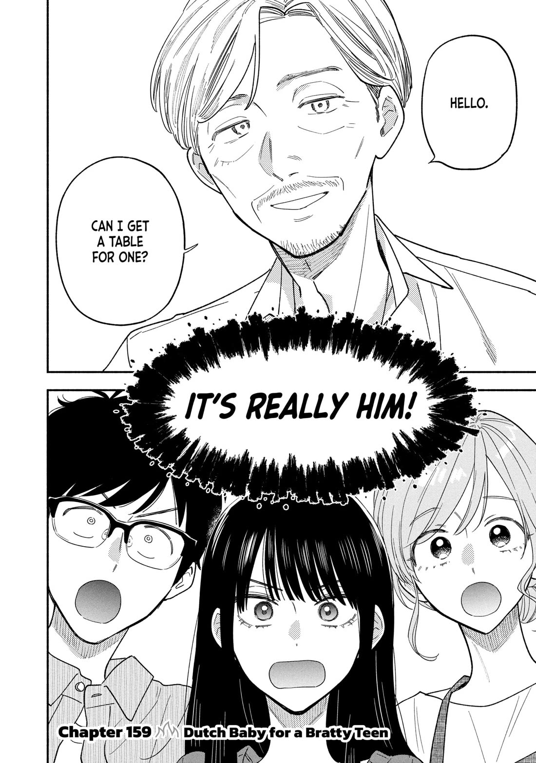 A Rare Marriage: How to Grill Our Love chapter 159 page 2