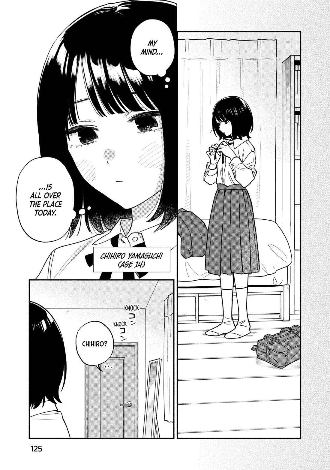 A Rare Marriage: How to Grill Our Love chapter 159 page 3