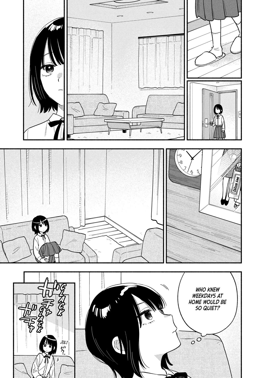 A Rare Marriage: How to Grill Our Love chapter 159 page 5