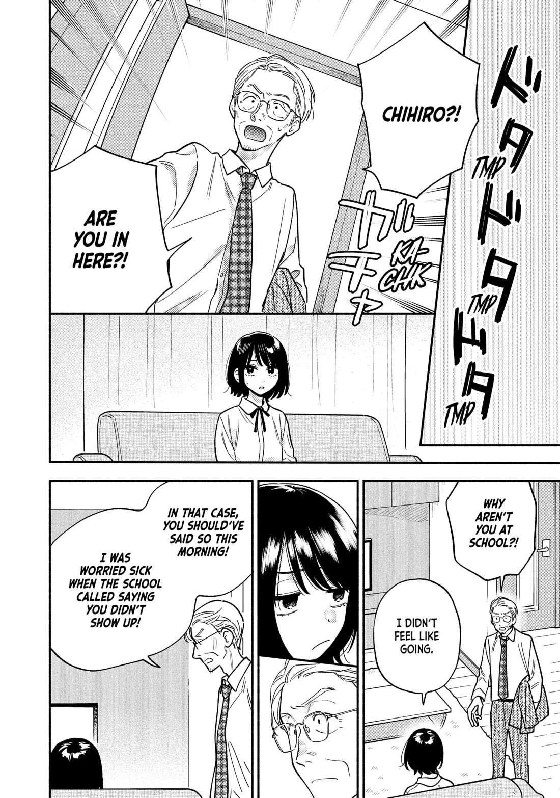 A Rare Marriage: How to Grill Our Love chapter 159 page 6