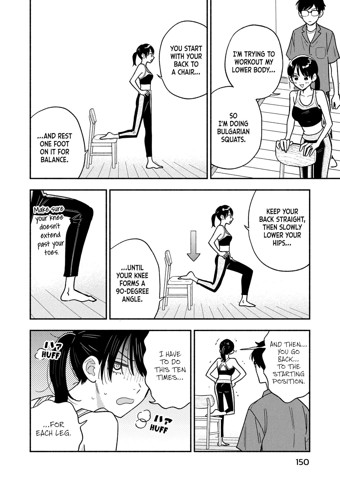 A Rare Marriage: How to Grill Our Love chapter 160 page 12